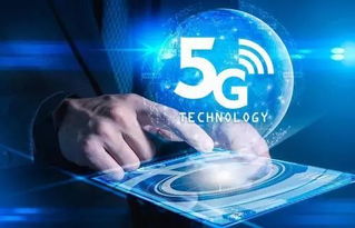 5G時代萬物互聯浪潮下，移動互聯網域名價值的全面凸顯與注冊服務新趨勢