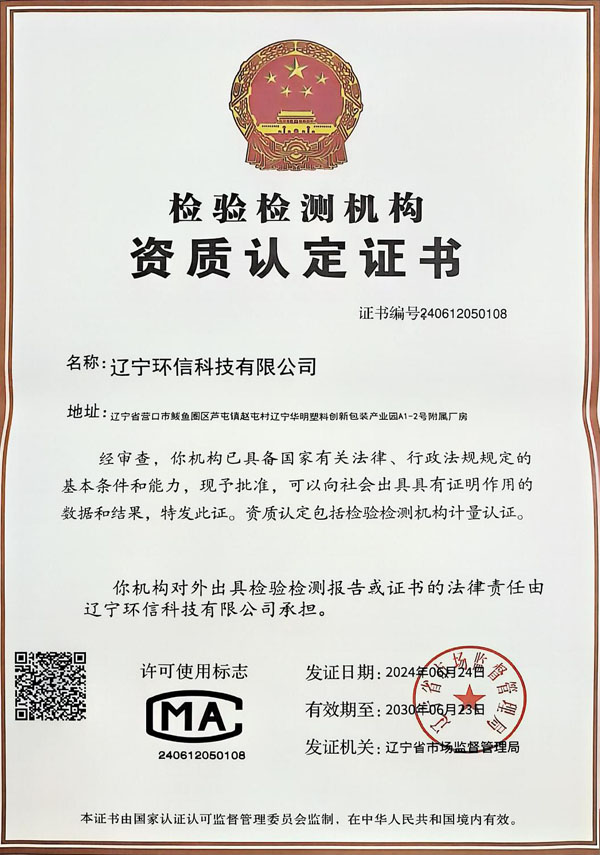 未標(biāo)題-2.jpg